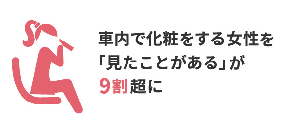 タイトル画像