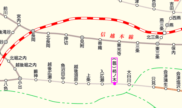 幻の駅（第2弾）・柿ノ木ってどこ？