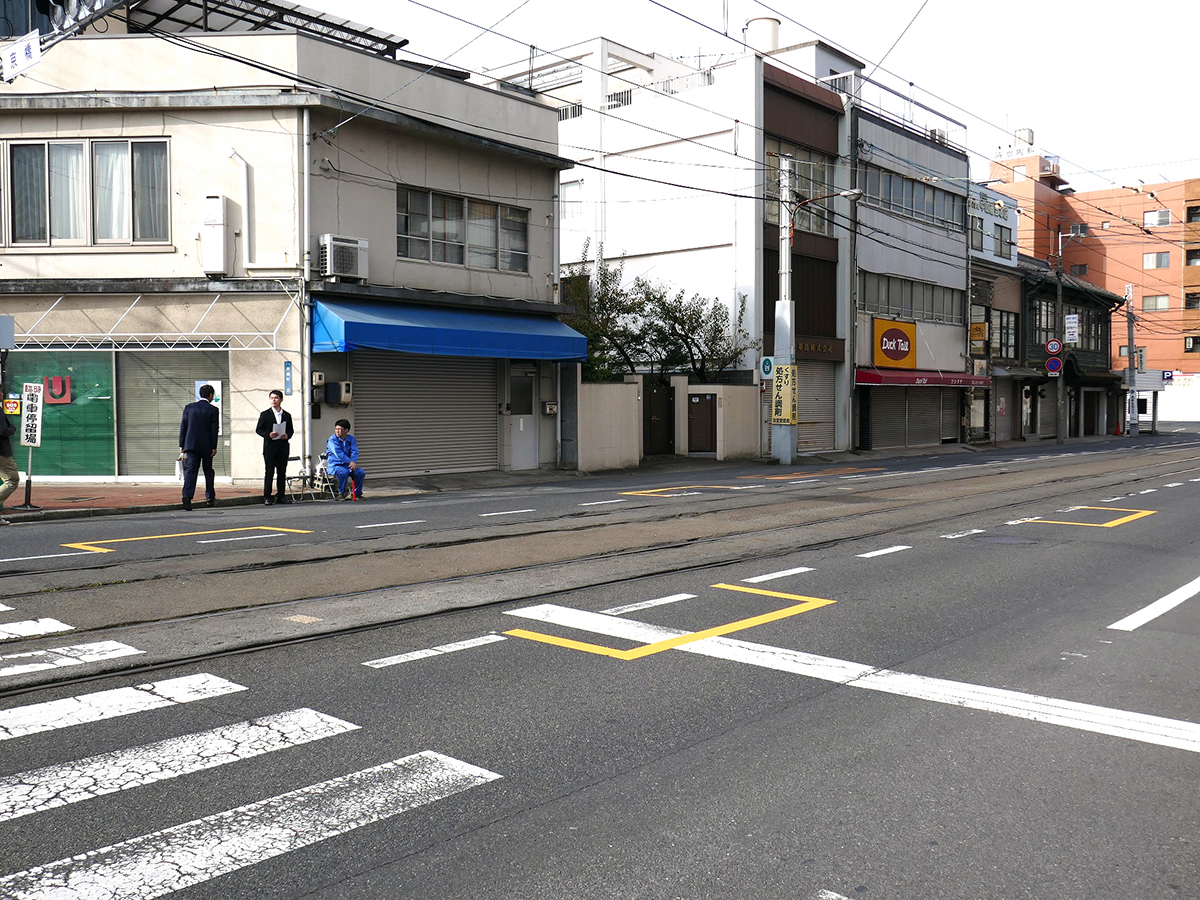 営業中の京橋停留場の写真